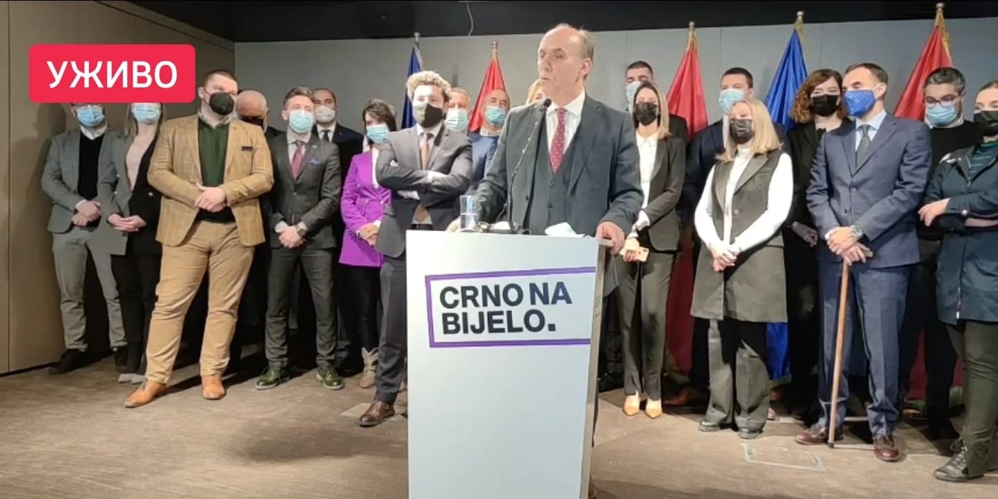 Ekspertska Vlada nije ispunila očekivanja