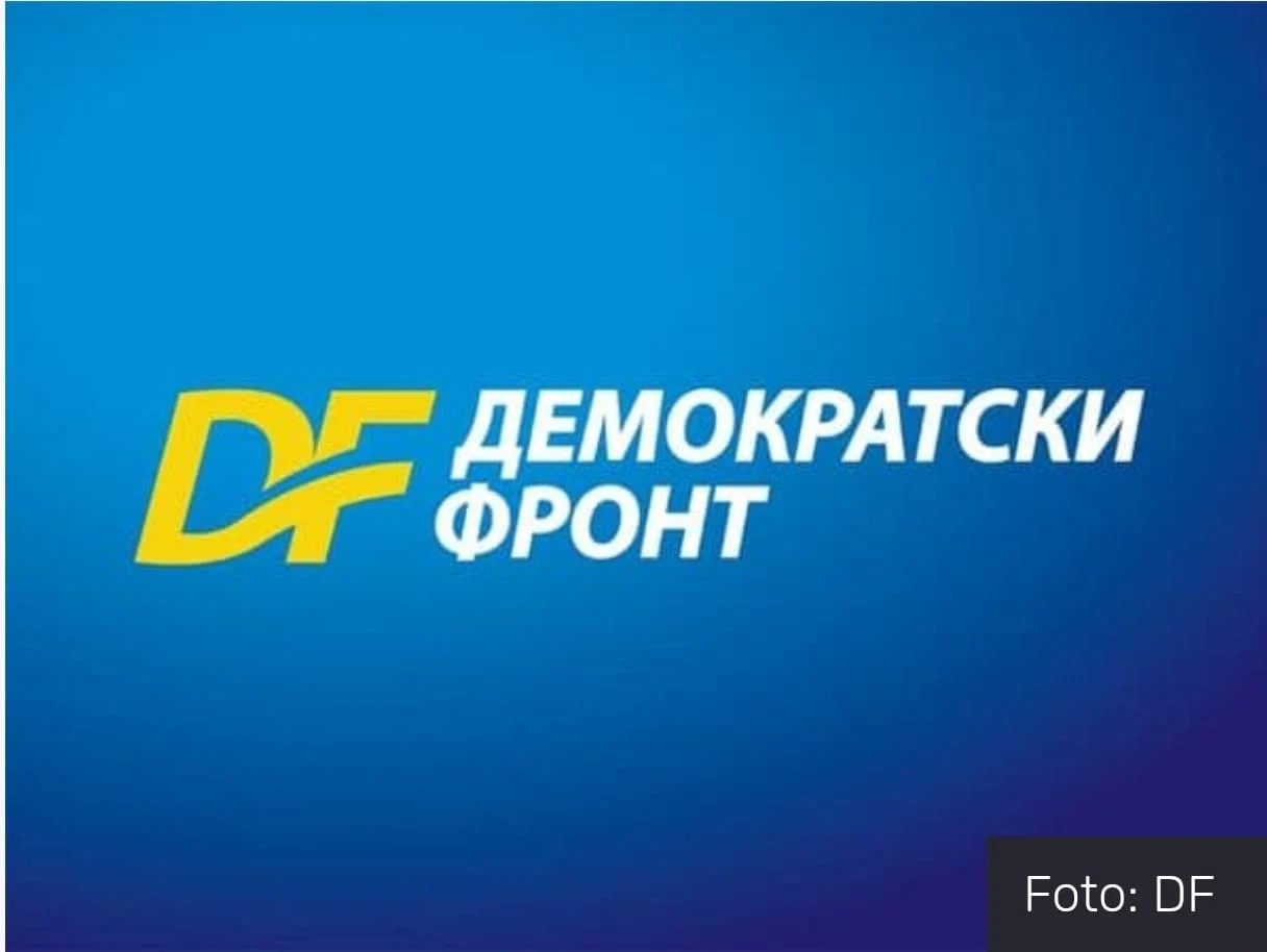 NSD i DNP će bez PzP-a na izbore