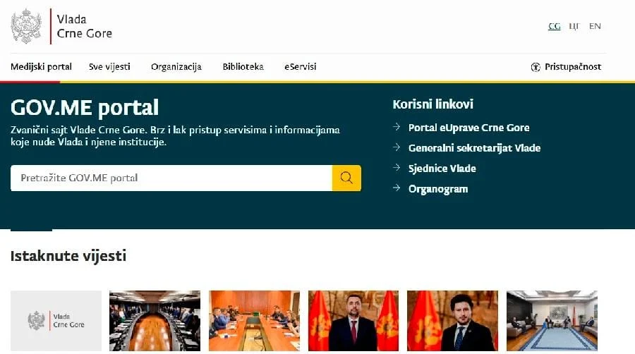 Internet stranica Vlade ponovo u funkciji
