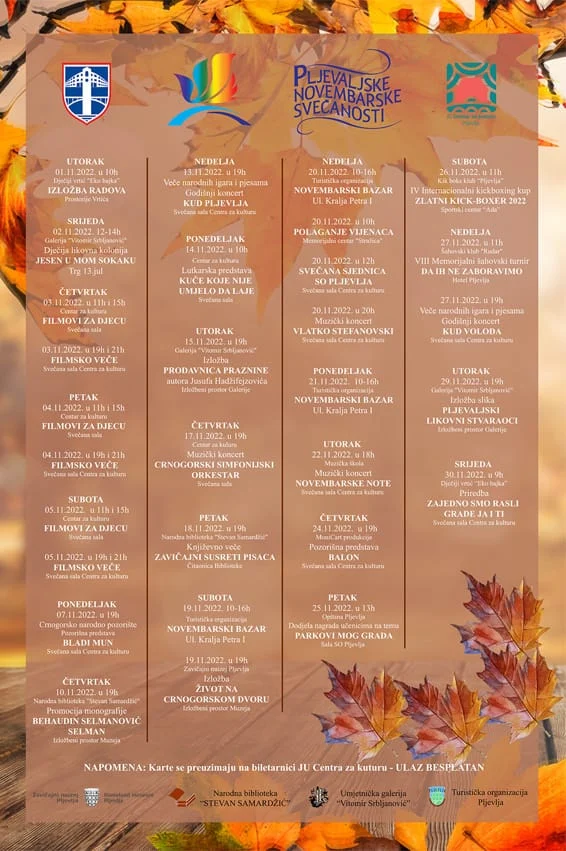 Počinju Pljevaljske novembarske svečanosti