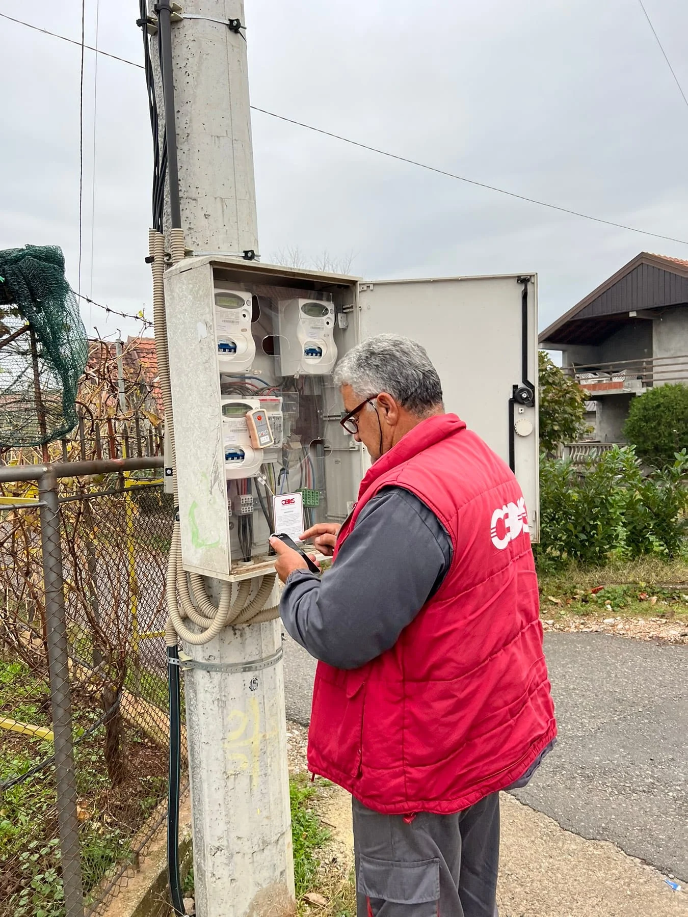 CEDIS: Značajan pad gubitaka u januaru