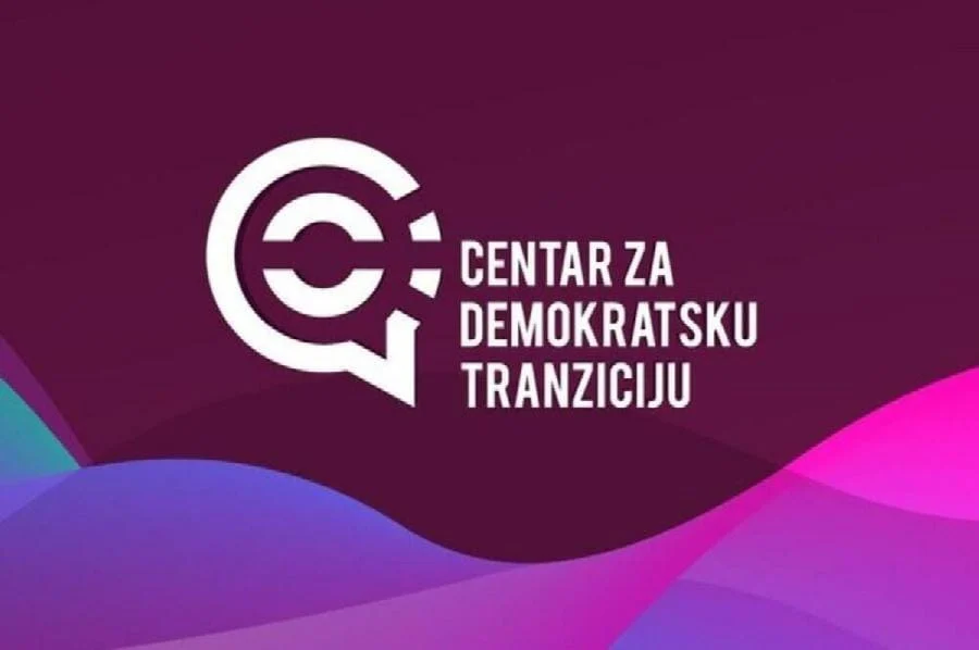 MUP da provjeri sve kandidate na koje se sumnja da imaju dvojno državljanstvo