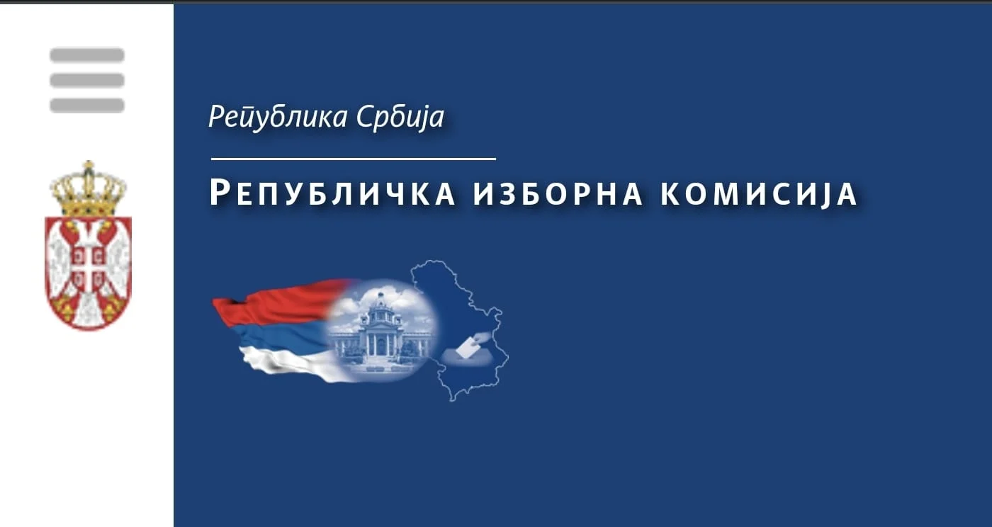 RIK Srbije od nadležnih zatražio informacije o Mandiću i Spajiću