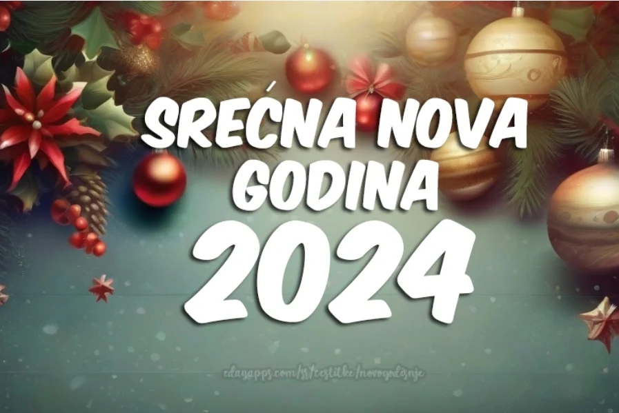 BIZNISCG: SREĆNA NOVA 2024. GODINA
