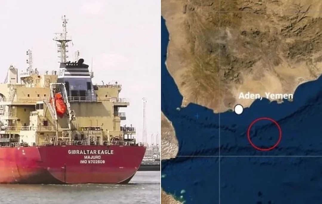 Brod koji su Huti pogodili je američki "Gibraltar Eagle", SAD izdale pomorsku uzbunu
