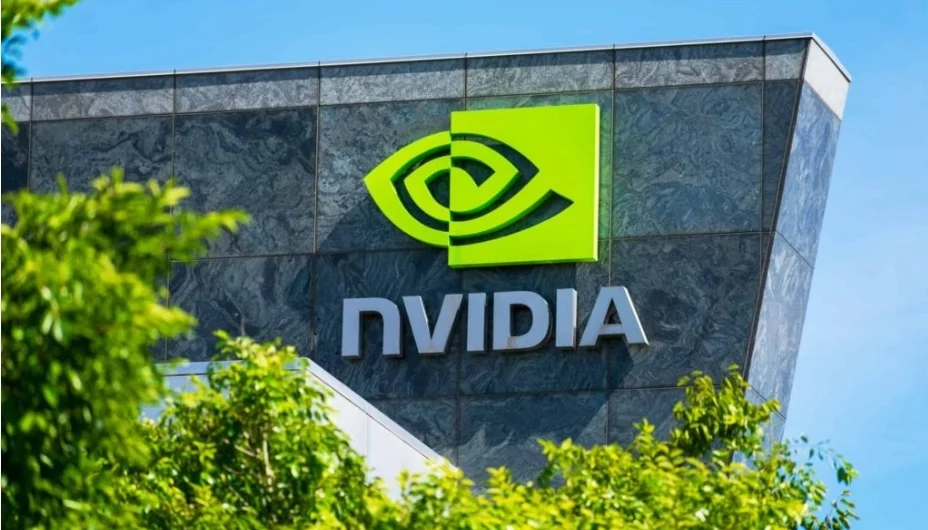 Nvidia postala najvrednija kompanija na svijetu