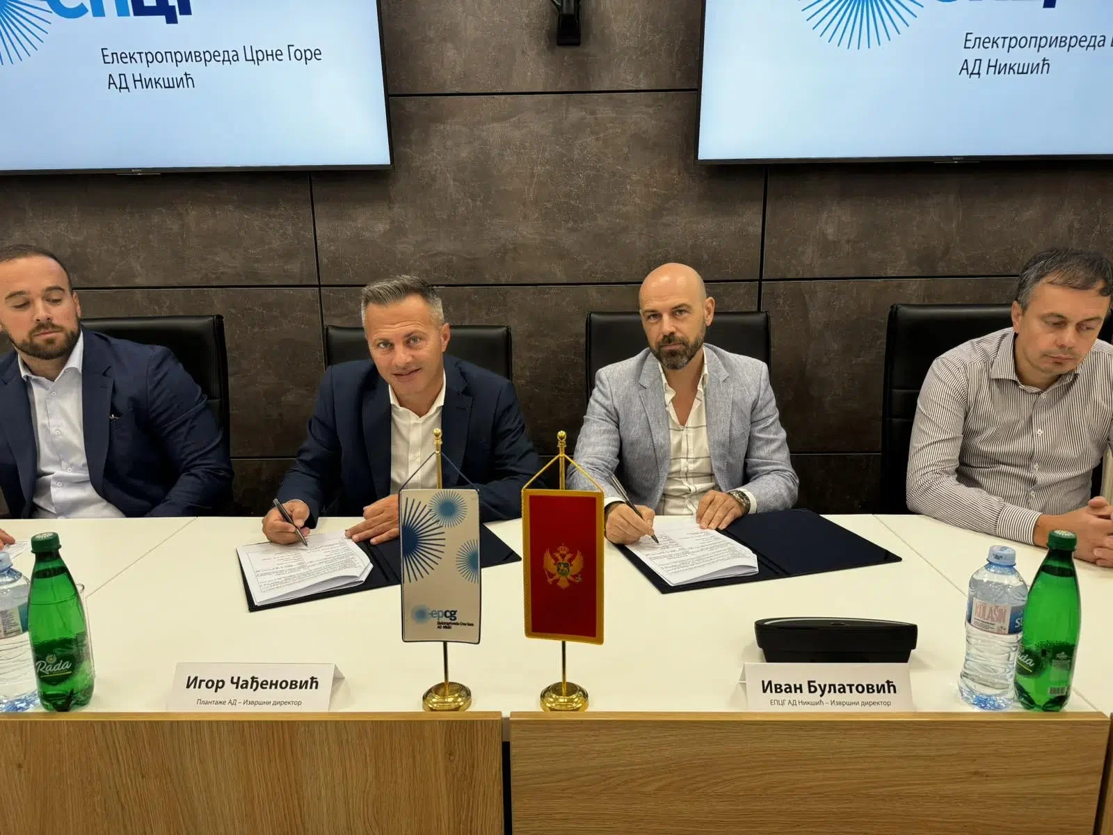 EPCG i Plantaže potpisale Memorandum: Intenziviranje saradnje i zajednička realizacija projekata