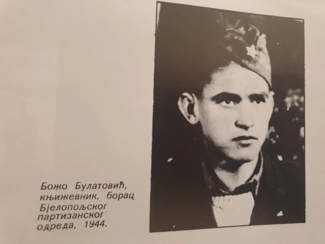 Božo Bulatović, crnogorski književnik: NAŠ JUL