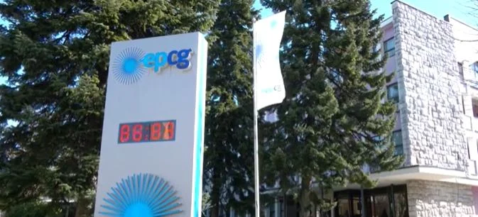 EPCG: U julu potrošnja veća za 39,20 odsto