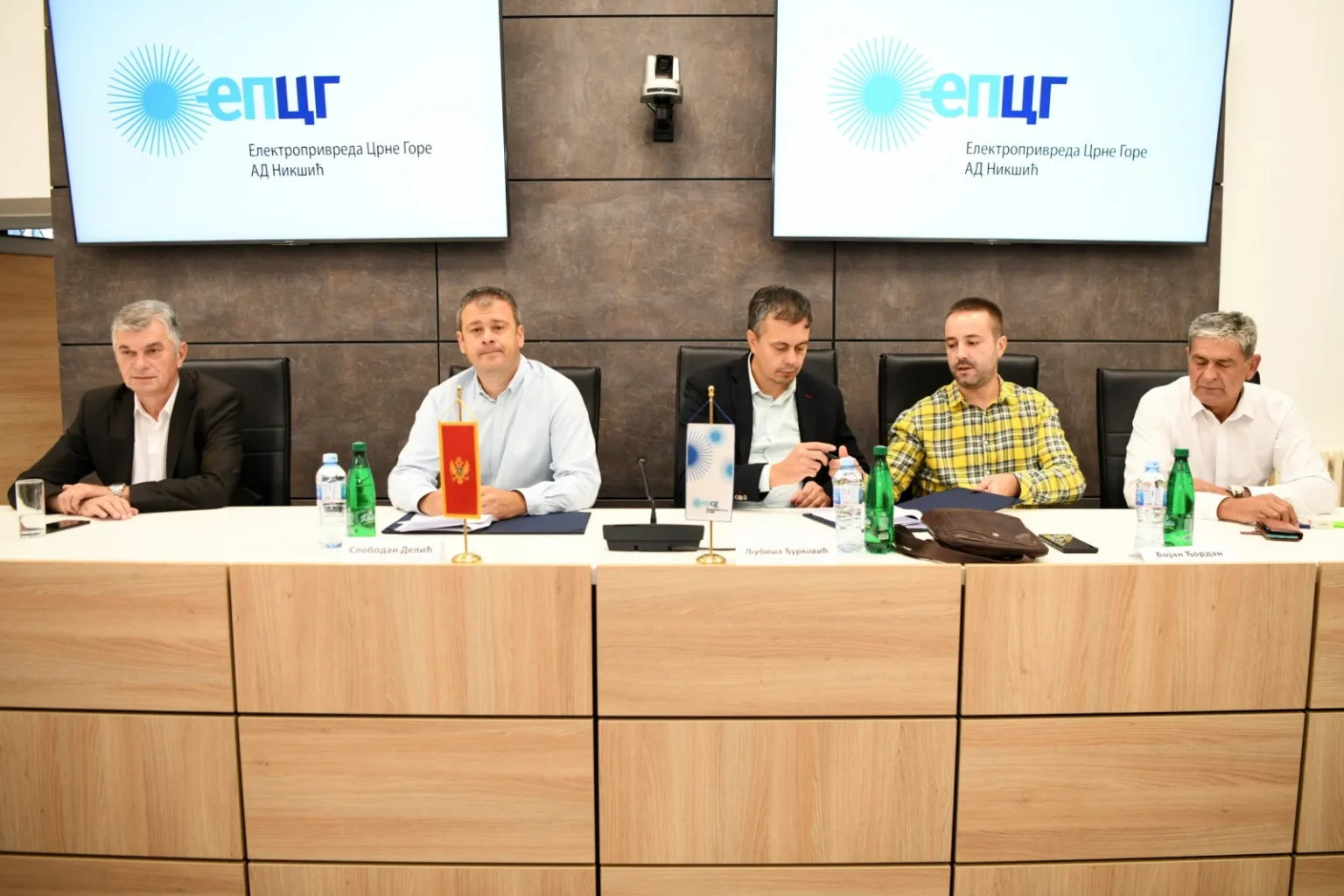 EPCG potpisala Ugovor o ispunjenju nerealizovanih obaveza prema Opštini Plužine