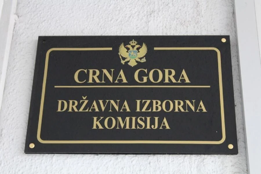 Administrativni odbor predložio kandidate za novi sastav DIK-a