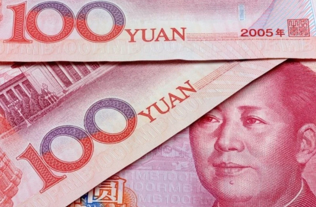 Kineski juan tone prema rekordno niskom nivou u odnosu na dolar