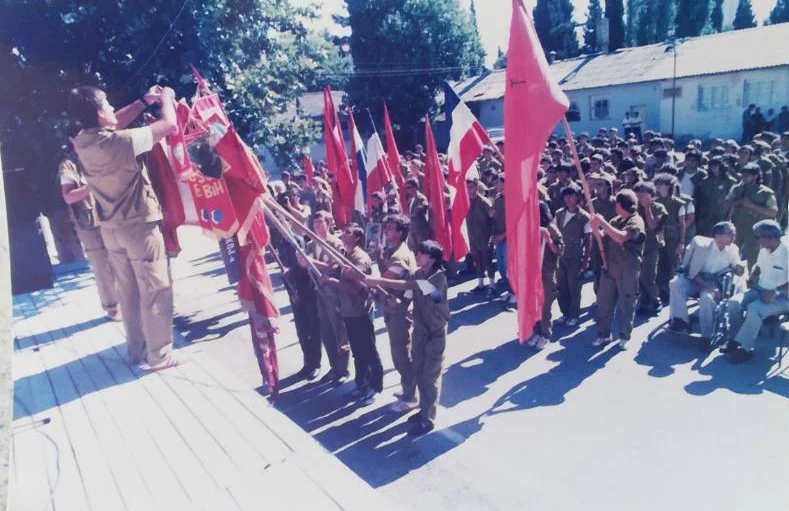 FELJTON: JUBILARNIH 40 GODINA OD ORGANIZOVANJA OMLADINSKE RADNE AKCIJE “TITOVA ŠUMA '84” (III)