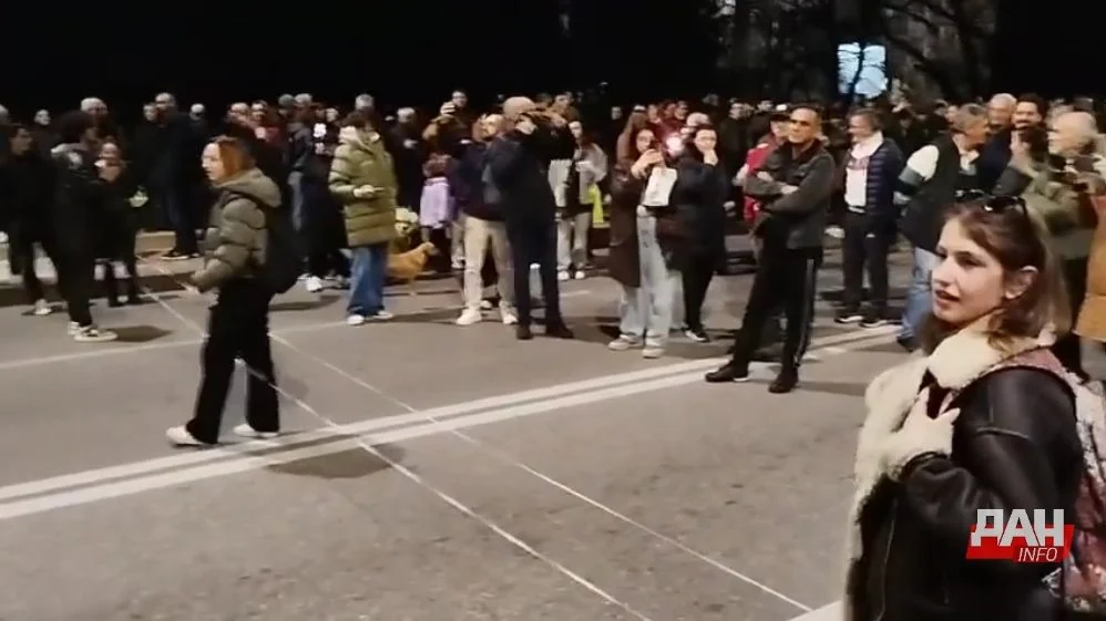 Blokiran most Blaža Jovanovića u Podgorici