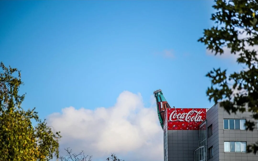 Revolucija u Coca-Coli: Stiže novo pakovanje
