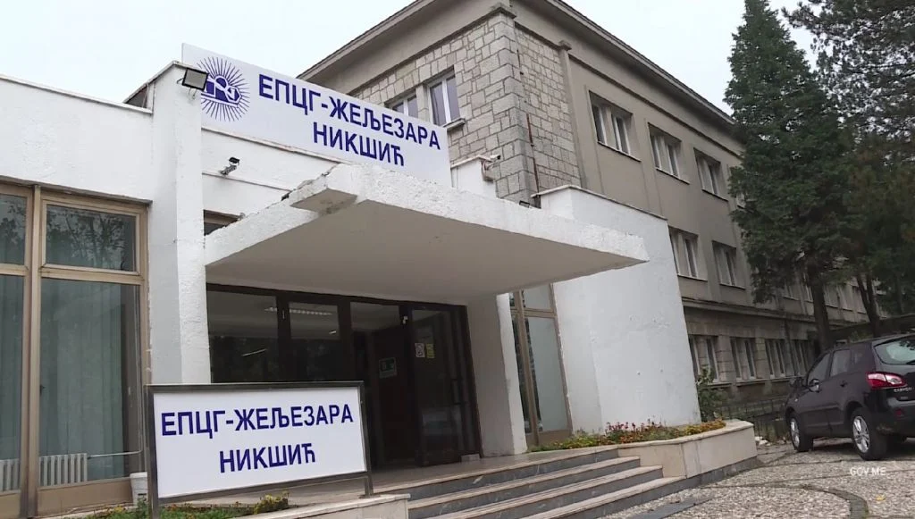 Zakupac Željezare uplatio 40.000 duga