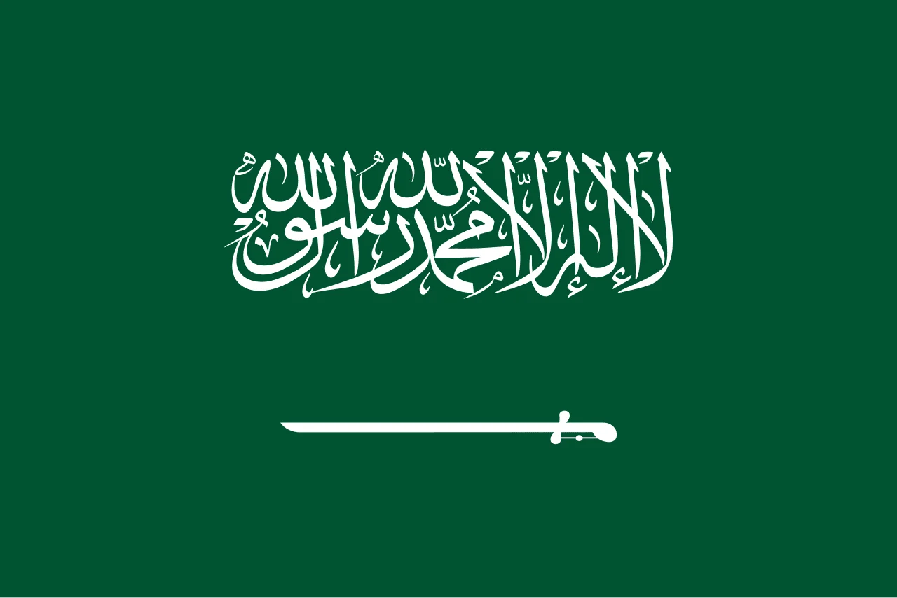 Važno saopštenje Saudijske Arabije: Da li ima radijacije nakon američkog napada