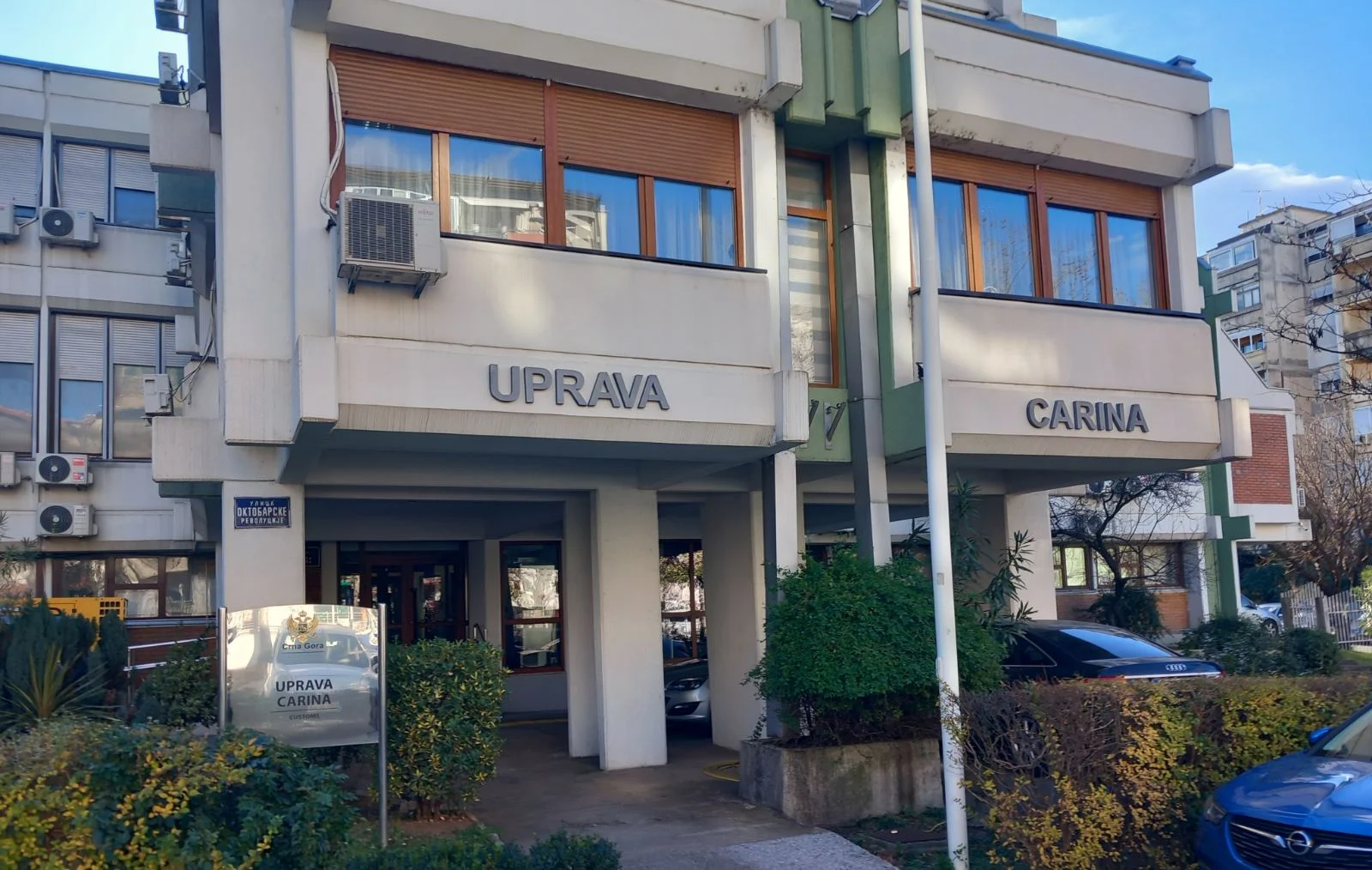 Uprava carina ostvarila rast naplate prihoda od 8,14 % u periodu Januar-Maj 2025. godine