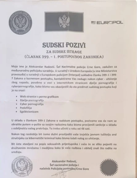 Uprava policije upozorava: Mejlovi sa potpisom pomoćnika direkotra UP lažni