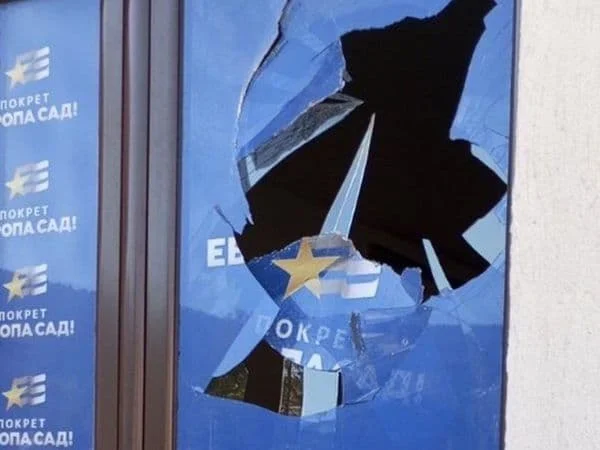 Pljevljak osumnjičen da je polomio staklo na prostorijama PES-a