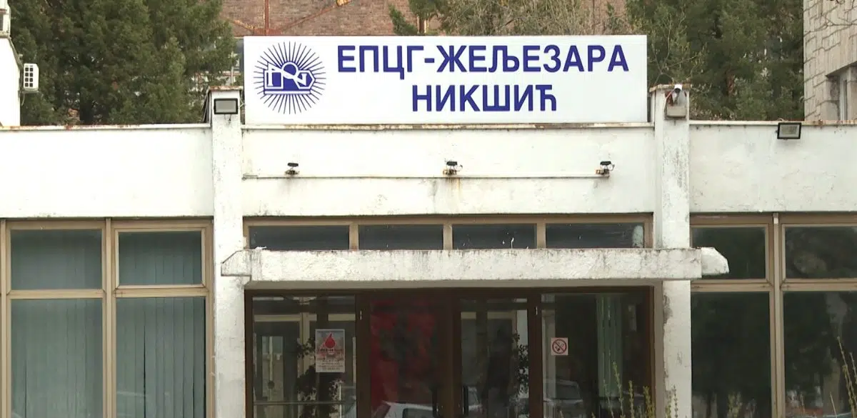 Dobit Željezare EPCG 470.000 eura, od tih para vratiće stare dugove