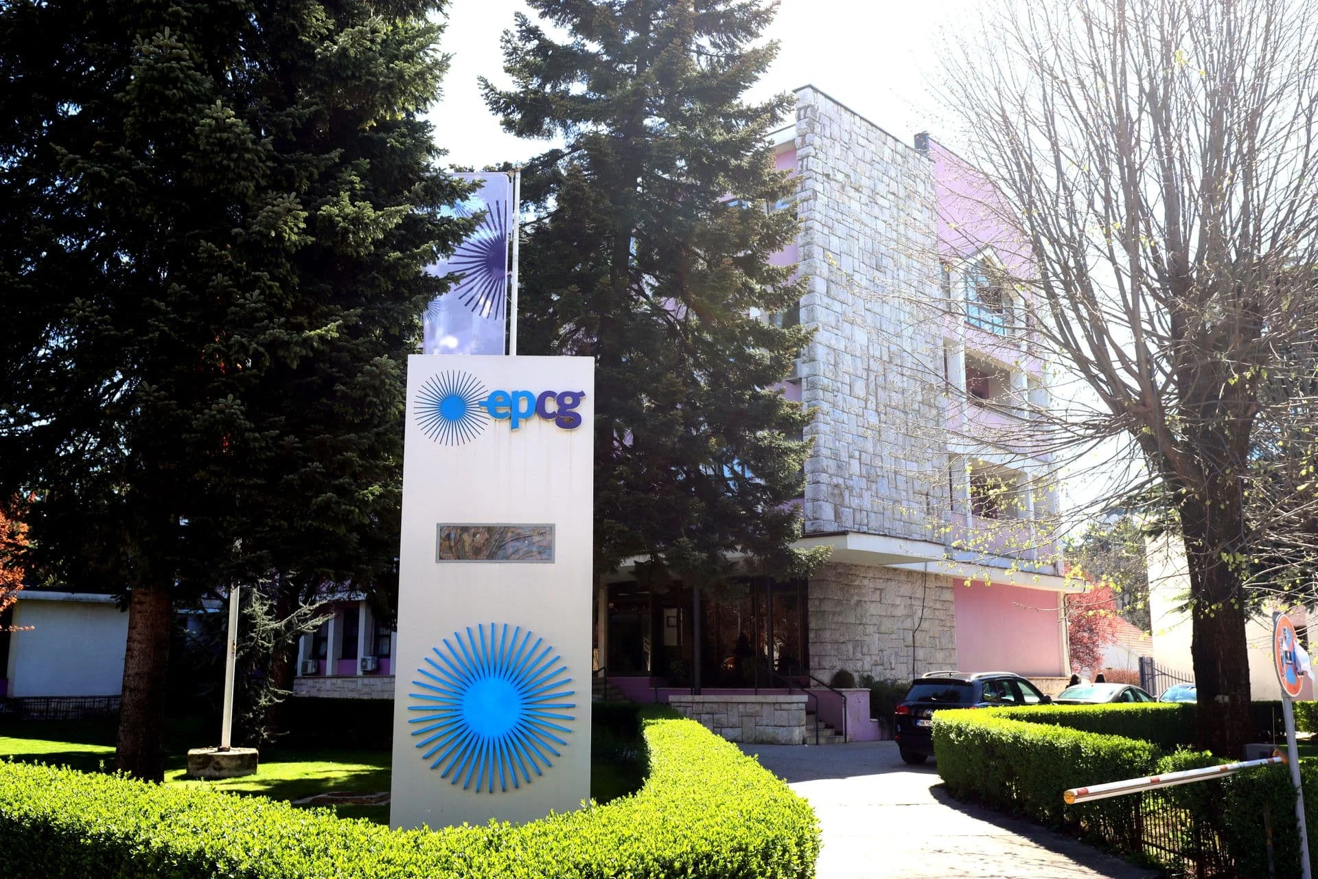 Pojedini građani žale se da su im računi za struju duplirani, EPCG kaže da je to posljedica uvećane potrošnje
