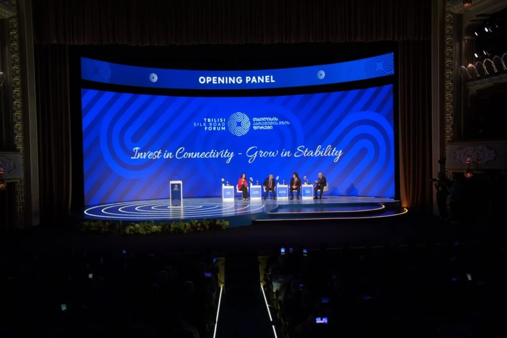 Otvoren Peti forum Svjetskog puta svile u Tbilisiju, Alabar jedan od glavnih govornika