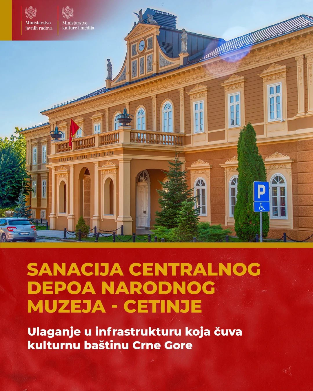 Ministarstvo javnih radova raspisalo tender za sanaciju i adaptaciju Centralnog depoa Narodnog muzeja na Cetinju