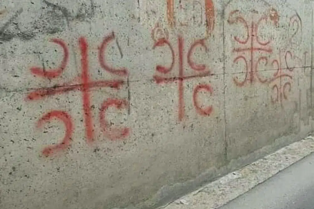 Policajci na partijskom zadatku: Lijepili plakate, pozivali na skupove, privodili popove