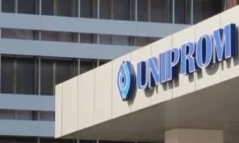 Uniprom reagovao na navode ASK-a i Koprivice