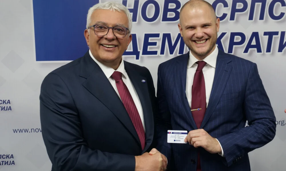 Radnička partija pristupila Novoj srpskoj demokratiji
