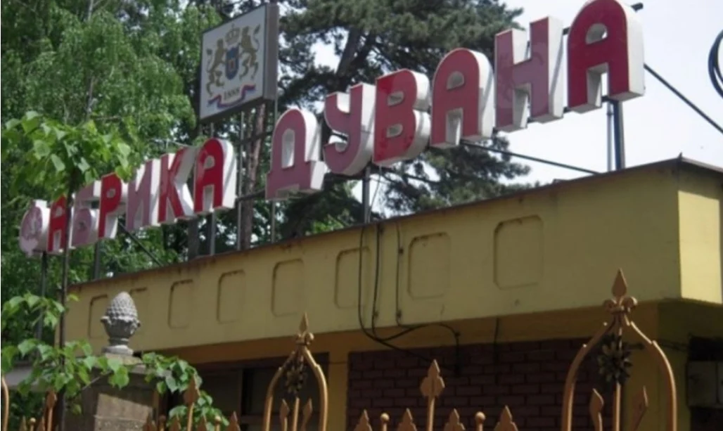 Pavlović kupio Fabriku duvana Banjaluka