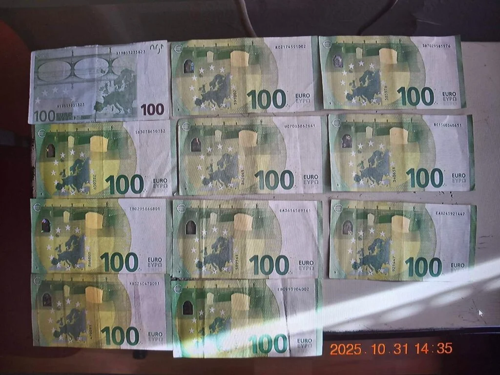 Uhapšen V.S.(30) zbog sumnje na uličnu prodaju narkotika