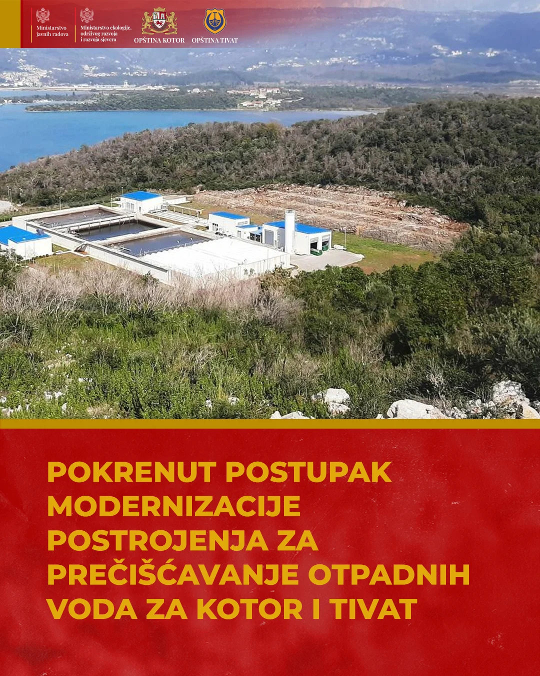Pokrenut postupak modernizacije postrojenja za prečišćavanje otpadnih voda za Kotor i Tivat