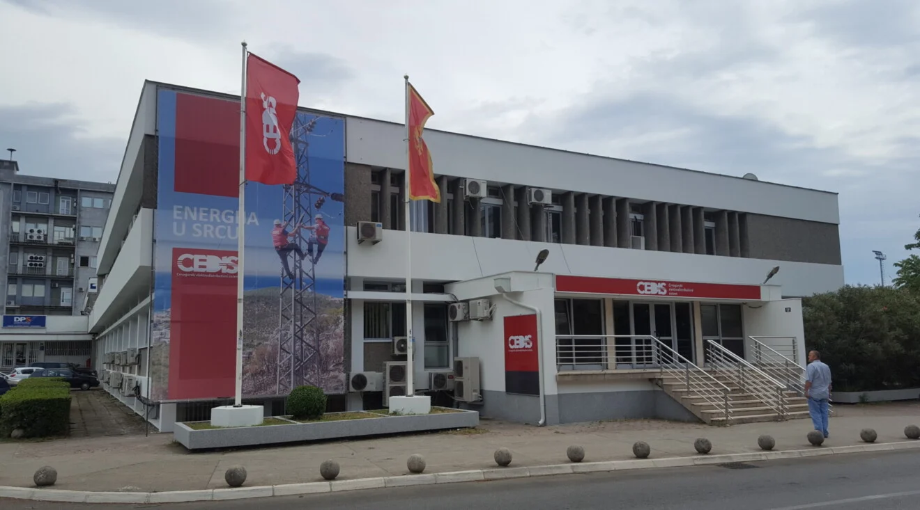 CEDIS objavio međunarodni tender za projekat SCADA od 35 miliona eura