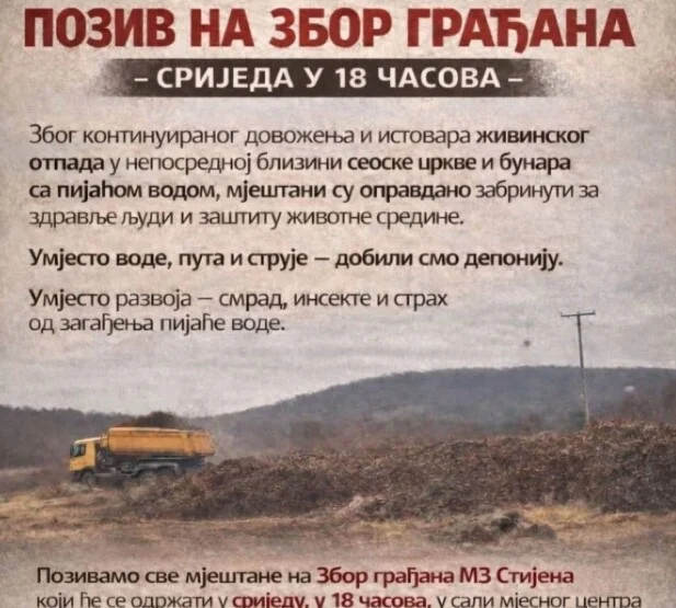 Mještani Pipera u 18 sati organizuju zbor zbog nelegalnog istovara živinskog otpada