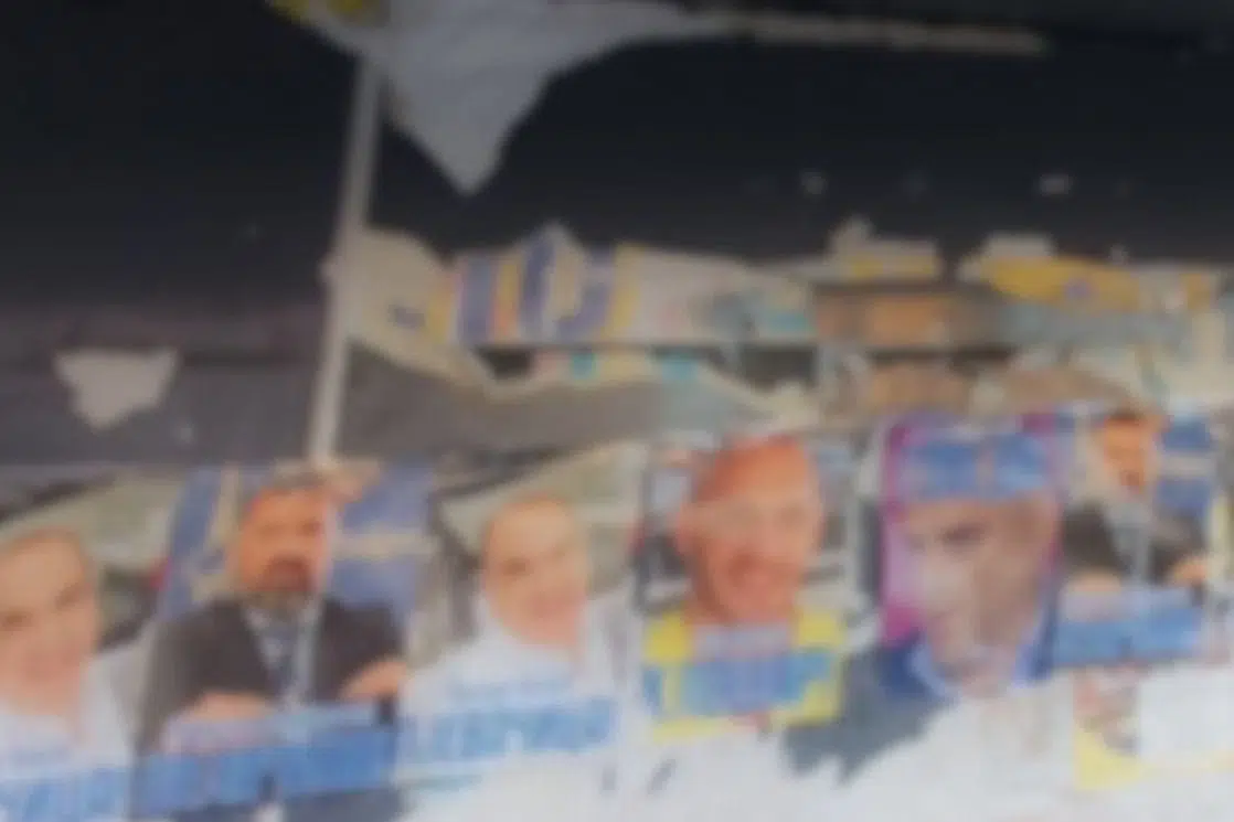 U Podgorici izlijepljeni posteri sa fotografijama i uvredama na račun članova uprave Budućnosti