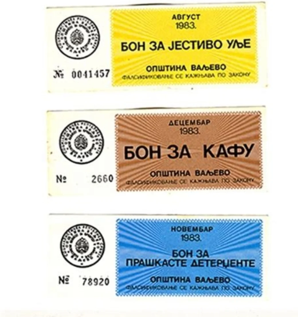 Sporazum MMF-a i SFR Jugoslavije 1983: Drastična štednja, bonovi za deterdžent, ulje i kafu