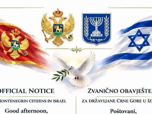 Konzulat Crne Gore u Izraelu: Održavamo kontakt sa članovima crnogorske zajednice