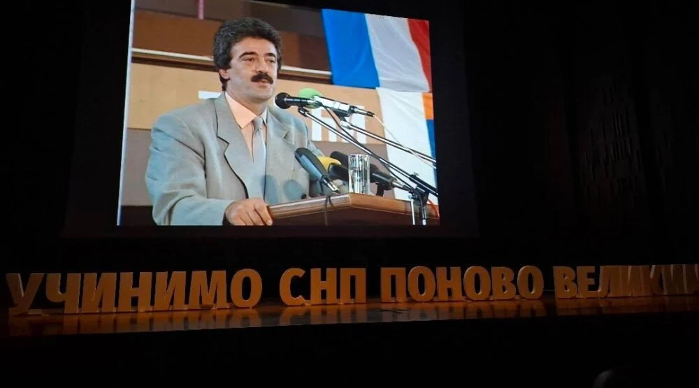 SNP Podgorica: Prikazan film o Momiru Bulatoviću