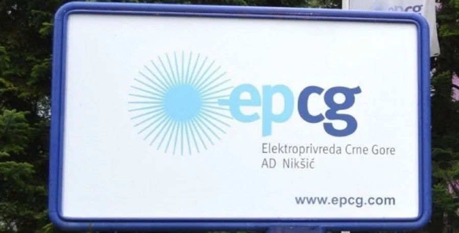 Odbor direktora EPCG nije se izjašnjavao o zakupu hale za postrojenje za uništavanje zaraženih životinja