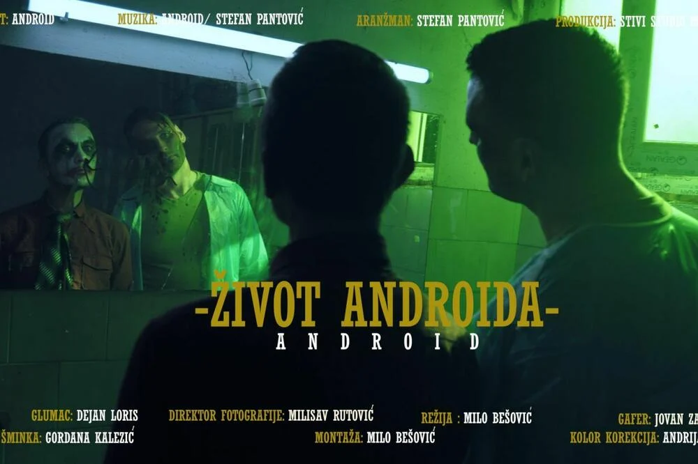 Premijera singla “Život Androida”: Teme pjesama nemaju pasoše i lične karte