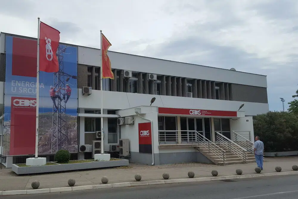 Veći dio Podgorice opet bez struje