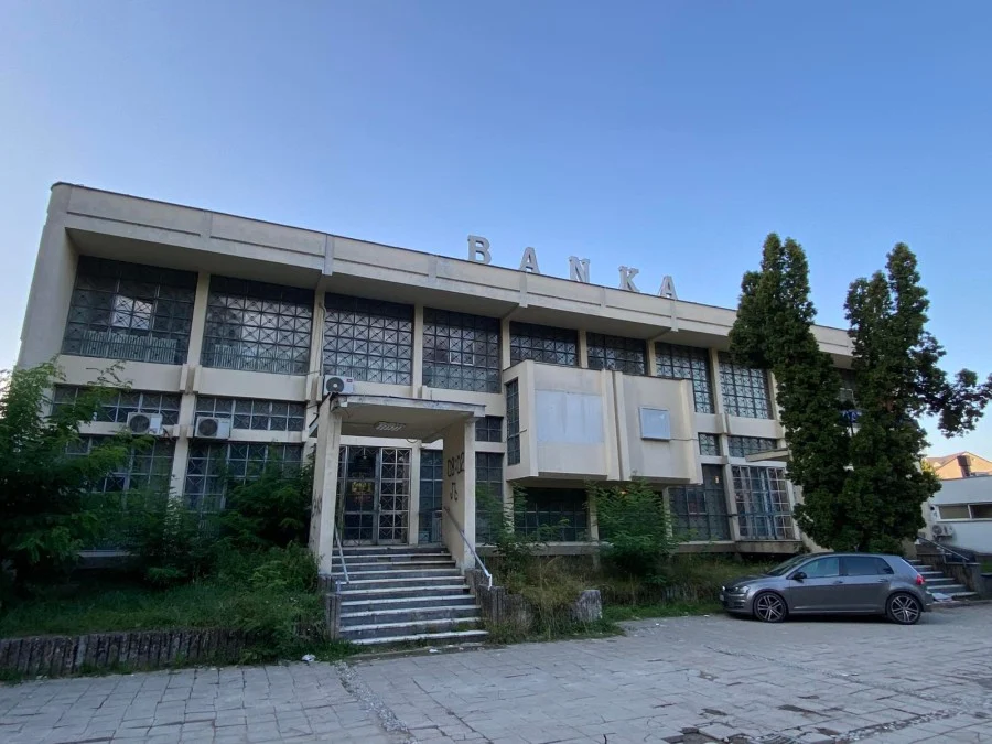 Filijala Atlas banke prodata, detalji ugovora nepoznati