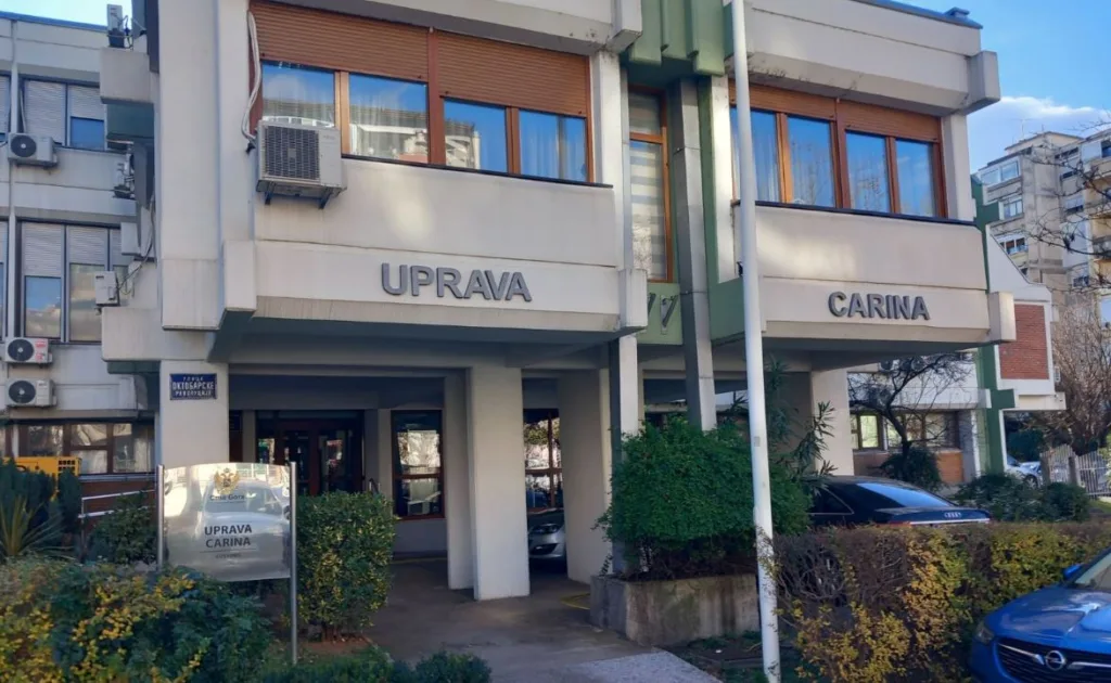 EU ulaže 1,35 miliona eura u novi Kontrolni centar Uprave carina