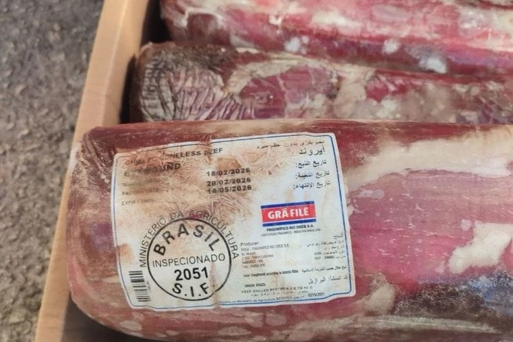 Zaustavljen još jedan kontejner sa mesom kojem je istekao rok upotrebe