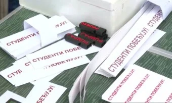 Formirana “Studentska lista – Studenti pobjeđuju” za izbore u Srbiji