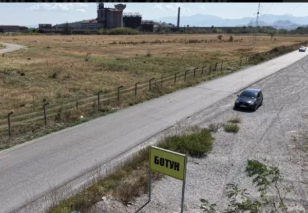MJU gradiće fudbalski teren u Botunu