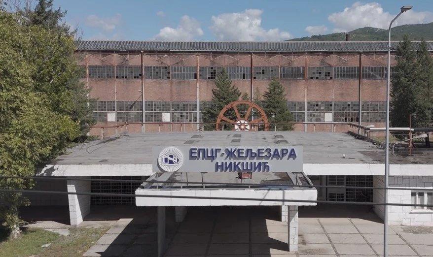 U halama Željezare centar za upravljanje otpadom