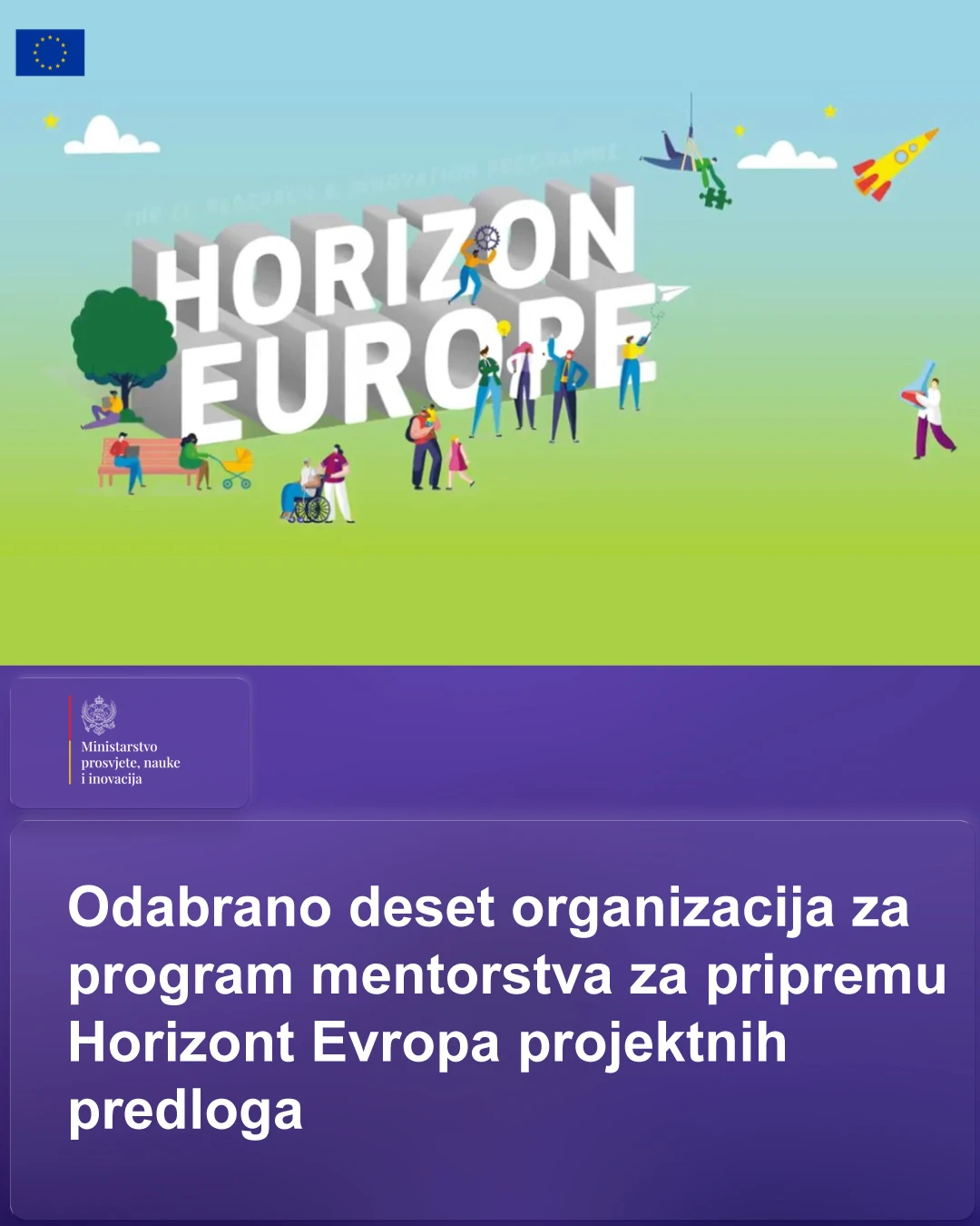 Odabrano deset organizacija za mentorstvo u programu Horizont Evropa